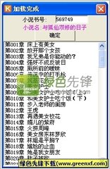 中国去菲律宾办理入境签证多少钱？_菲律宾签证网